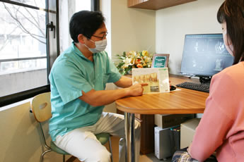 カウンセリングルーム